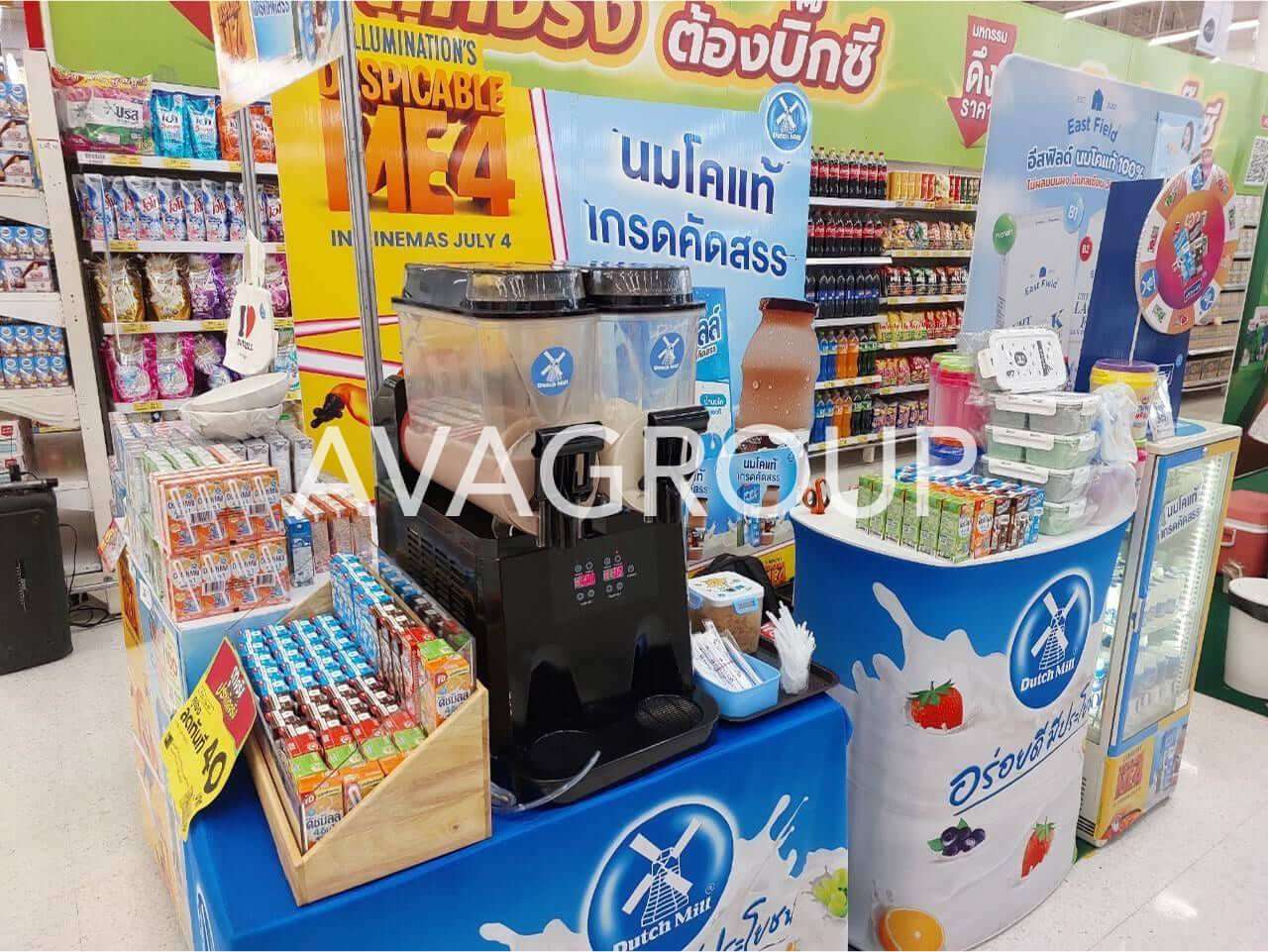 เช่าเครื่องทำสเลอปี้ออกงาน